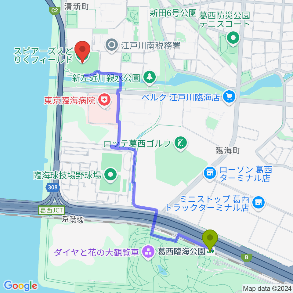 葛西臨海公園駅からスピアーズえどりくフィールドへのルートマップ地図