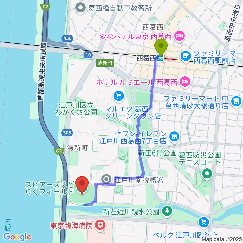 スピアーズえどりくフィールドの最寄駅西葛西駅からの徒歩ルート（約20分）地図