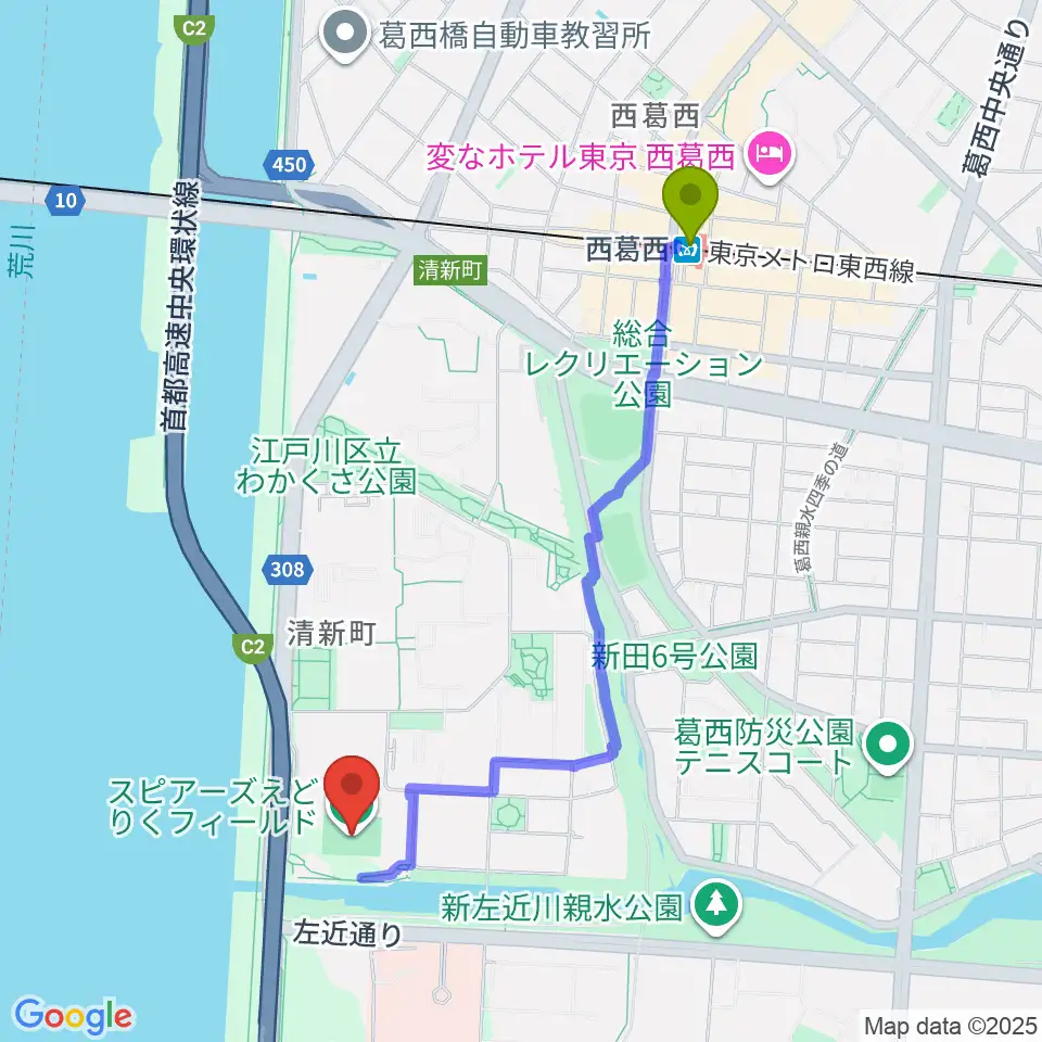スピアーズえどりくフィールドの最寄駅西葛西駅からの徒歩ルート（約20分）地図
