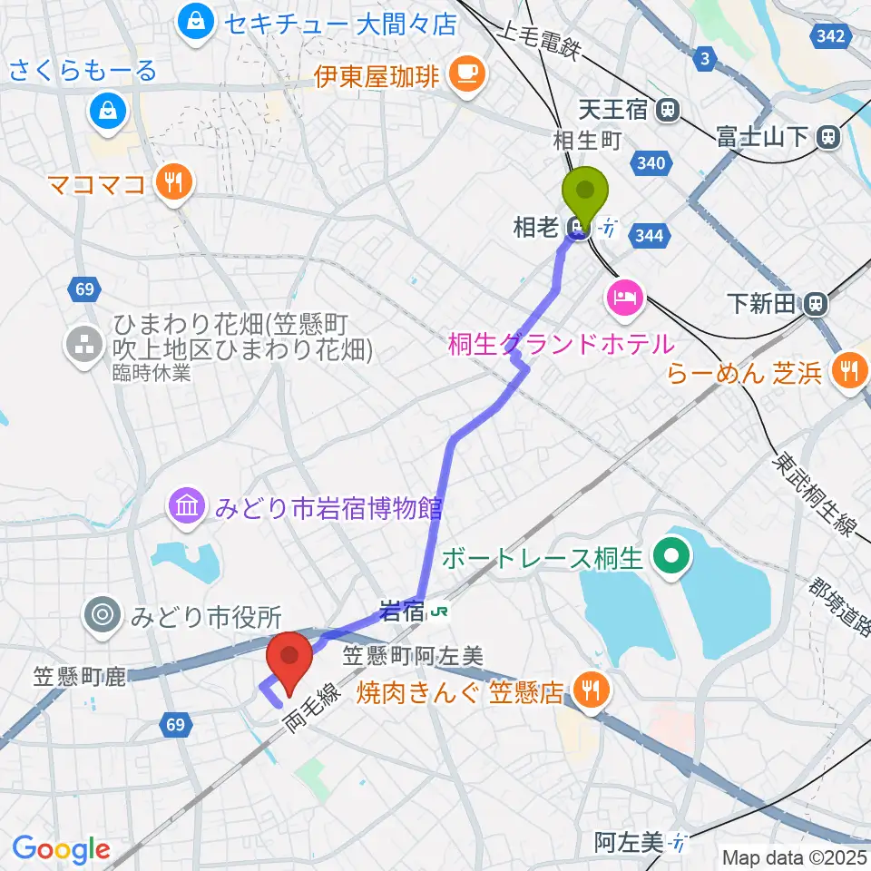 相老駅から桐生大学グリーンアリーナへのルートマップ地図