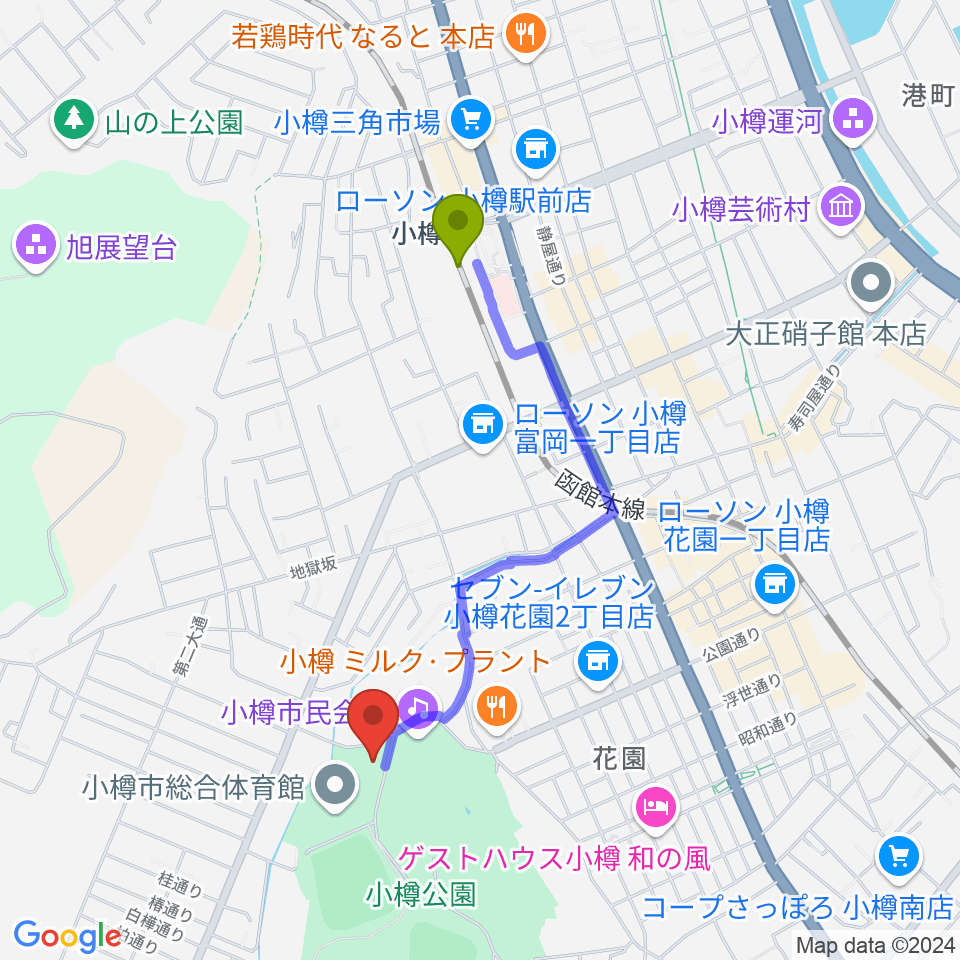 小樽市公会堂の最寄駅小樽駅からの徒歩ルート（約15分）地図