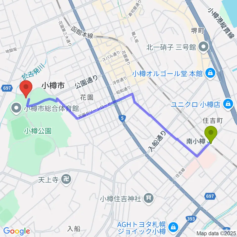 南小樽駅から小樽市公会堂へのルートマップ地図
