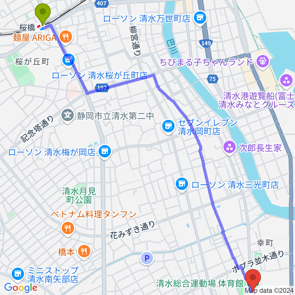 桜橋駅から清水総合運動場体育館へのルートマップ地図