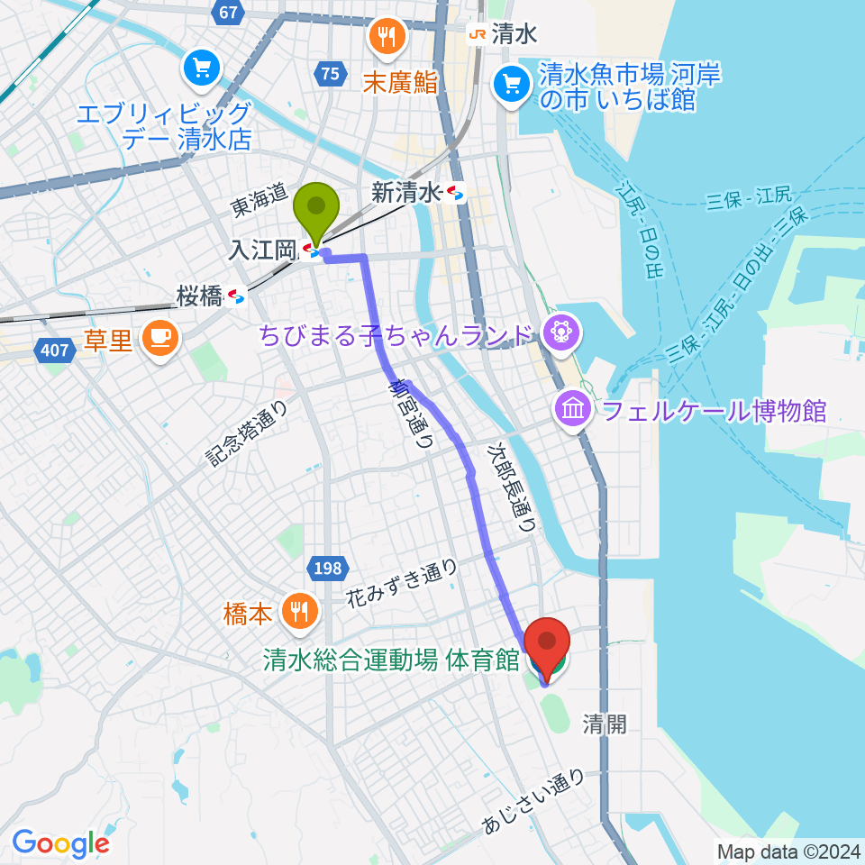 清水総合運動場体育館の最寄駅入江岡駅からの徒歩ルート（約36分）地図