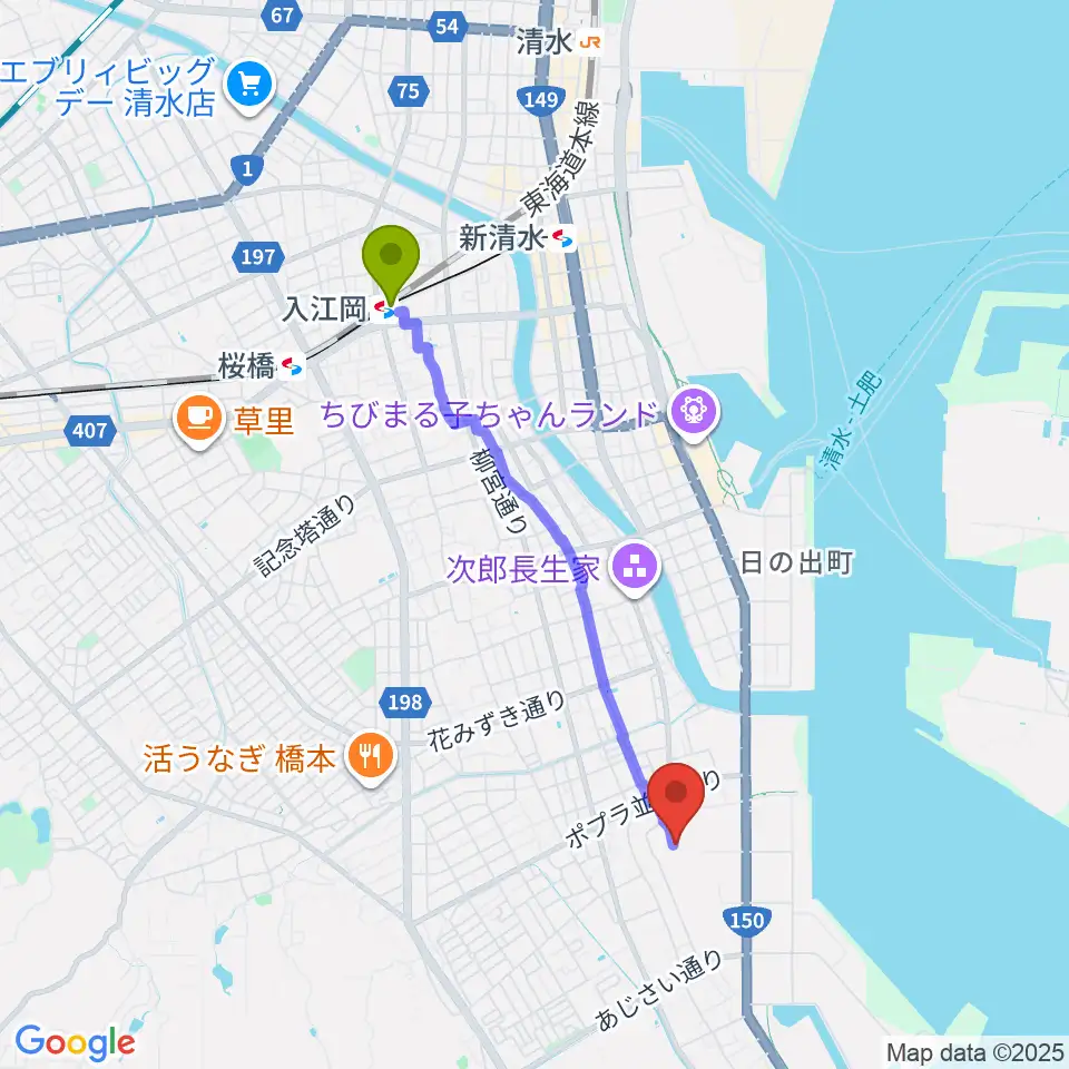 清水総合運動場体育館の最寄駅入江岡駅からの徒歩ルート（約36分）地図