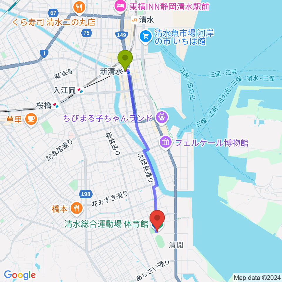 新清水駅から清水総合運動場体育館へのルートマップ地図