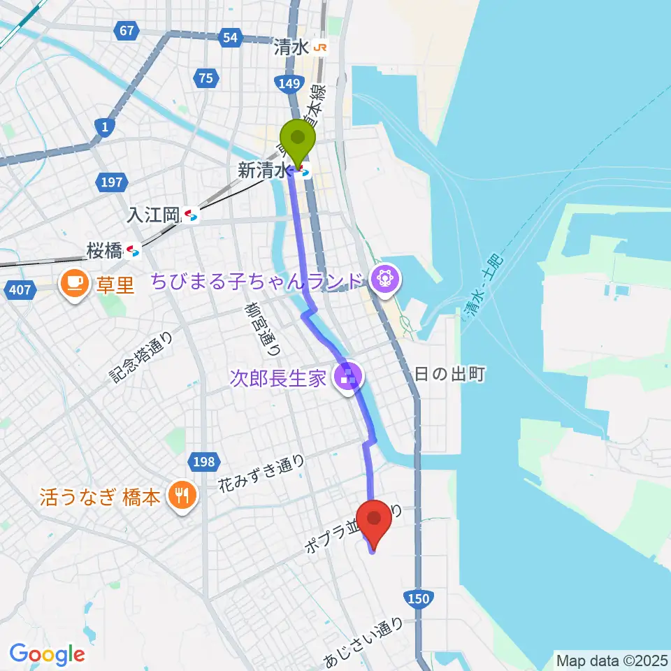 新清水駅から清水総合運動場体育館へのルートマップ地図