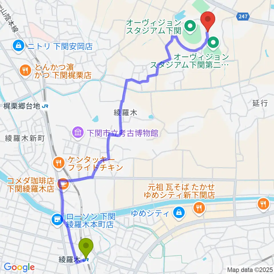 綾羅木駅から山口県立下関武道館へのルートマップ地図