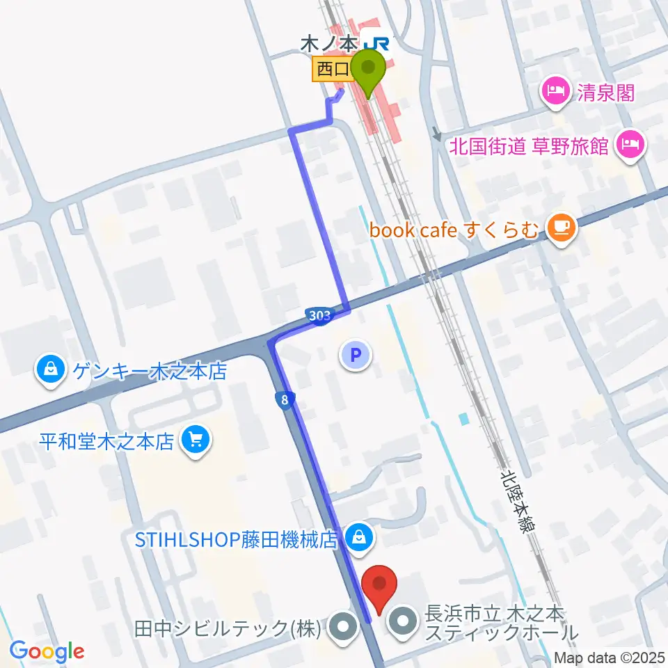 木之本スティックホールの最寄駅木ノ本駅からの徒歩ルート（約6分）地図