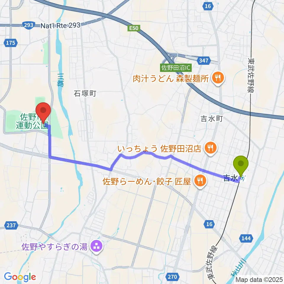 花・花薬局さの体育館の最寄駅吉水駅からの徒歩ルート（約44分）地図