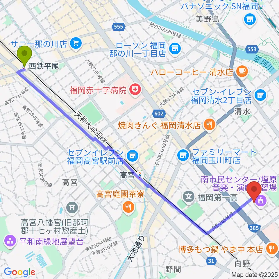 西鉄平尾駅から塩原音楽・演劇練習場へのルートマップ地図