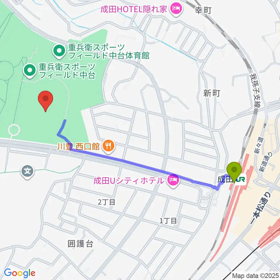 重兵衛スポーツフィールド中台陸上競技場の最寄駅成田駅からの徒歩ルート（約11分）地図