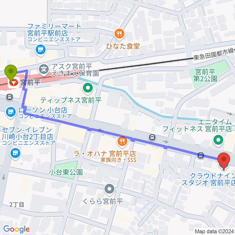 クラウドナインスタジオ 宮前平店の最寄駅宮前平駅からの徒歩ルート（約8分）地図