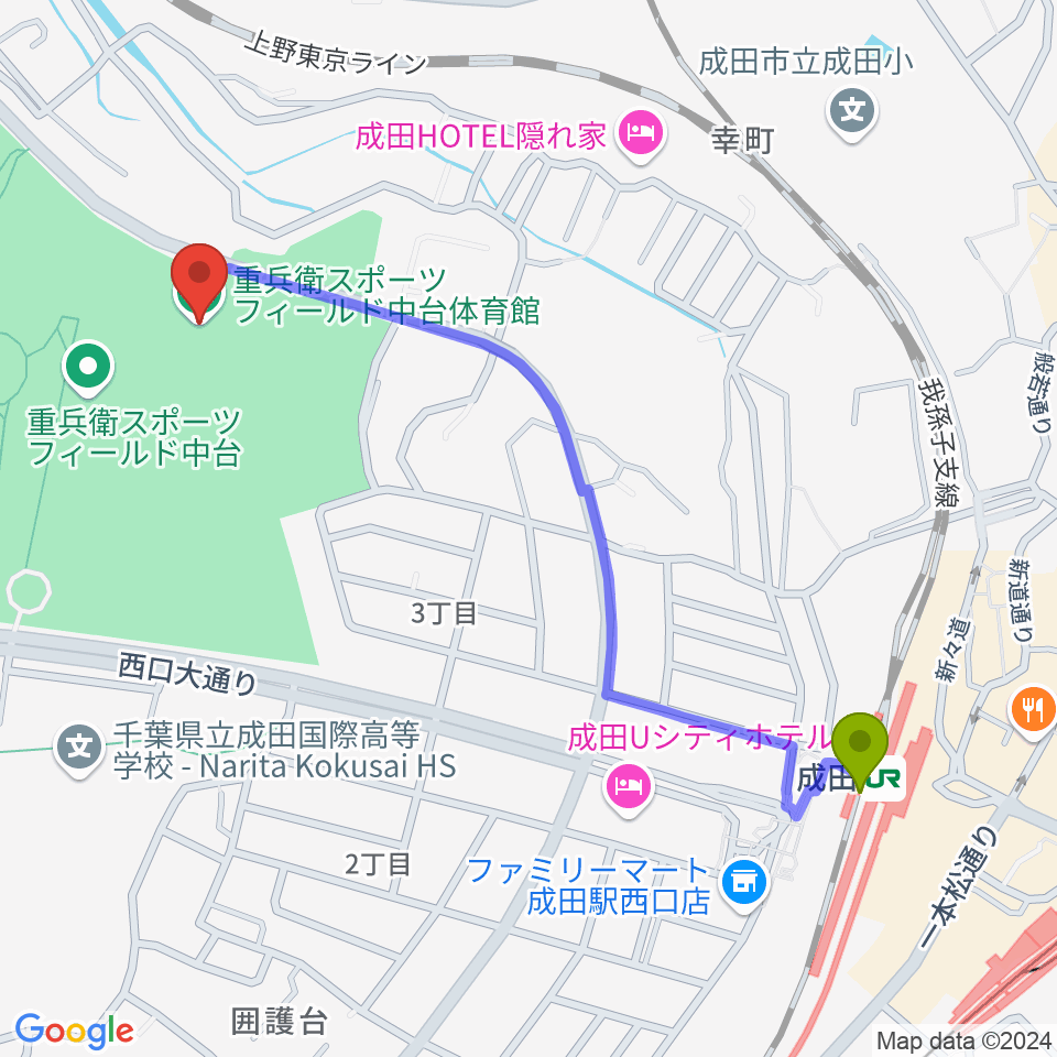 重兵衛スポーツフィールド中台体育館の最寄駅成田駅からの徒歩ルート（約12分）地図