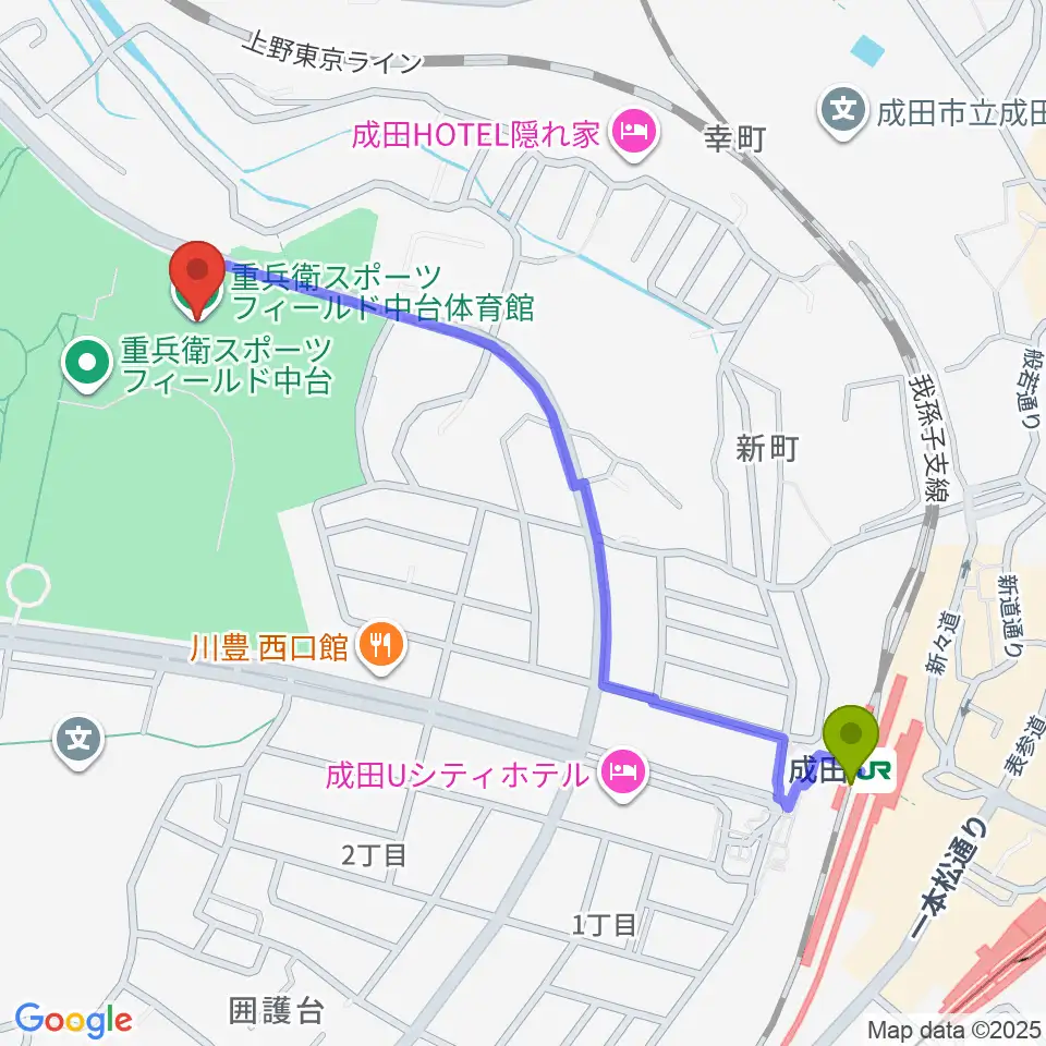 重兵衛スポーツフィールド中台体育館の最寄駅成田駅からの徒歩ルート（約12分）地図