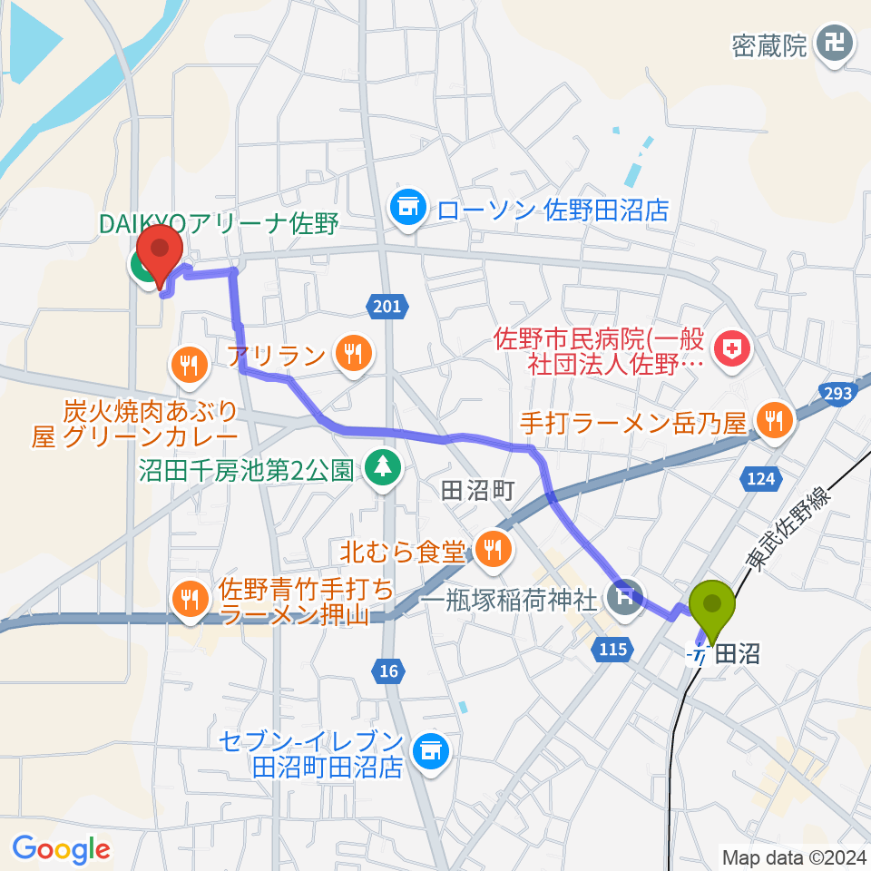 DAIKYOアリーナ佐野の最寄駅田沼駅からの徒歩ルート（約23分）地図