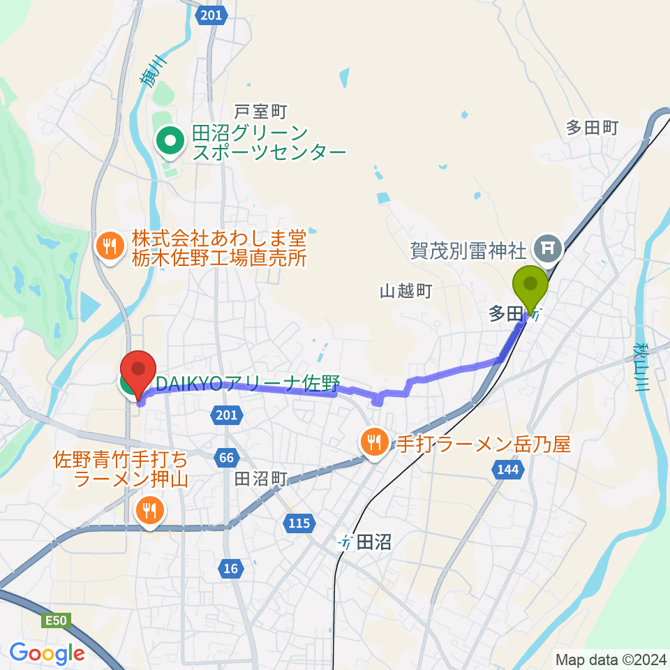 多田駅からDAIKYOアリーナ佐野へのルートマップ地図