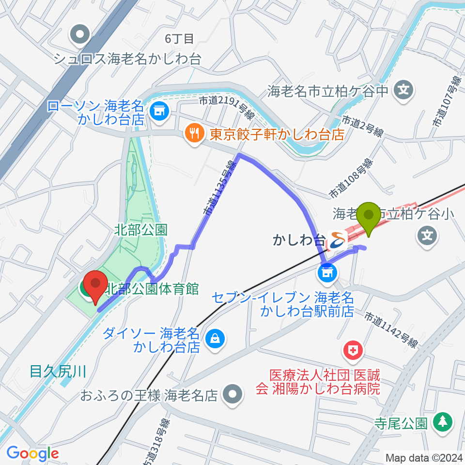 海老名市北部公園体育館の最寄駅かしわ台駅からの徒歩ルート（約9分）地図