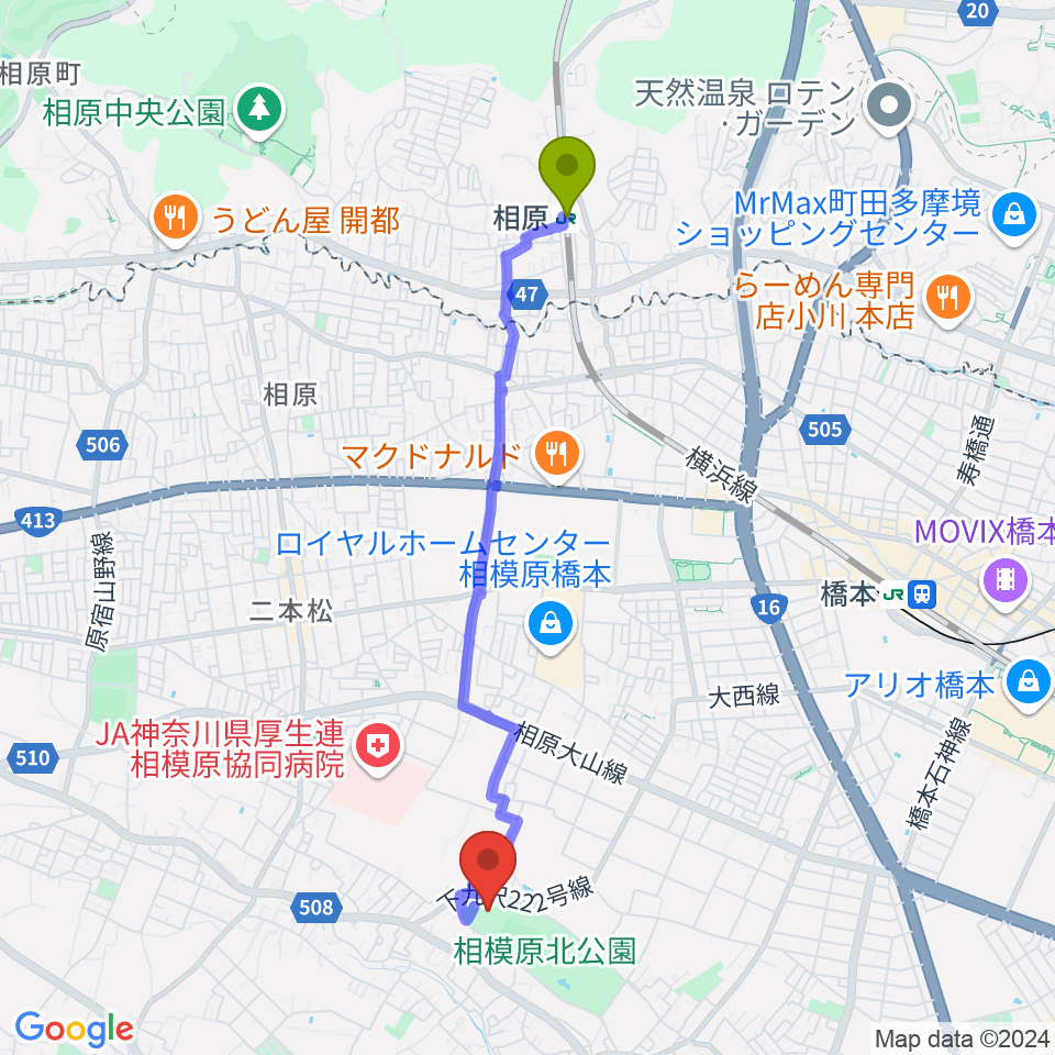 相原駅からほねごりアリーナへのルートマップ地図