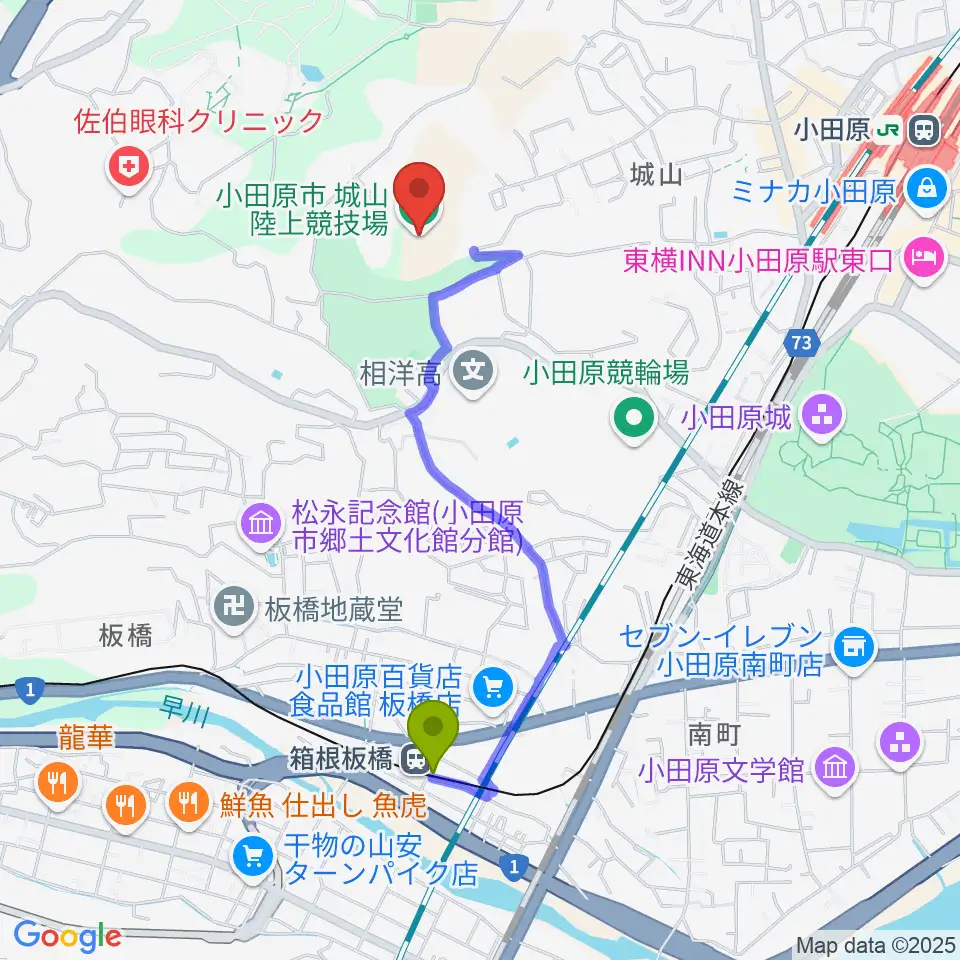 箱根板橋駅から城山陸上競技場へのルートマップ地図