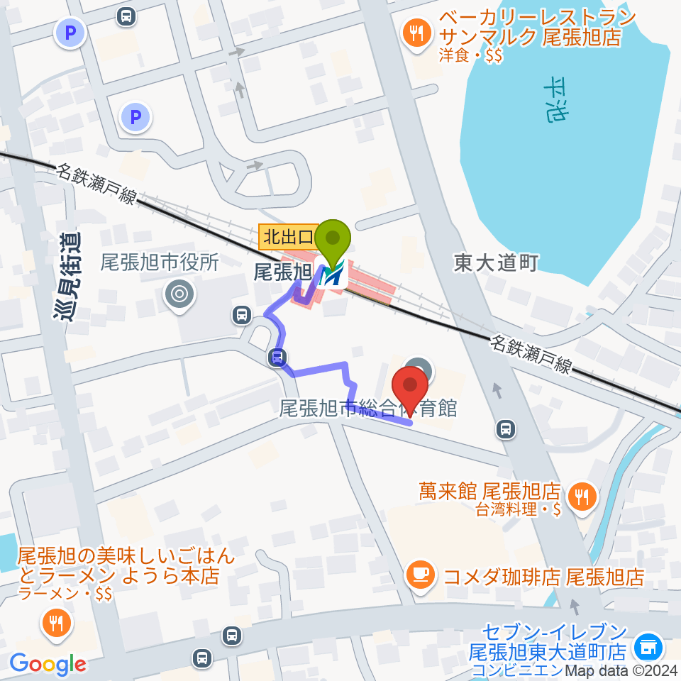 尾張旭市総合体育館の最寄駅尾張旭駅からの徒歩ルート（約2分）地図