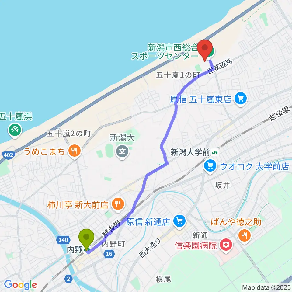 内野駅から新潟市西総合スポーツセンターへのルートマップ地図