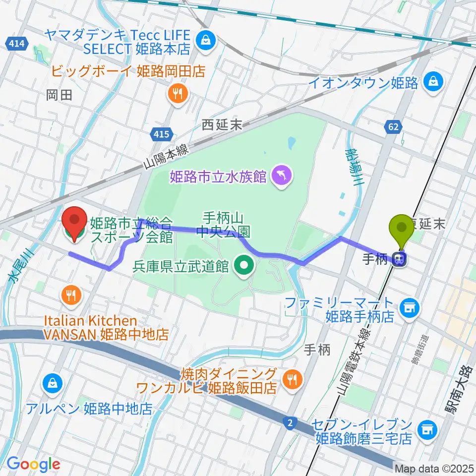 姫路市立総合スポーツ会館の最寄駅手柄駅からの徒歩ルート（約22分）地図