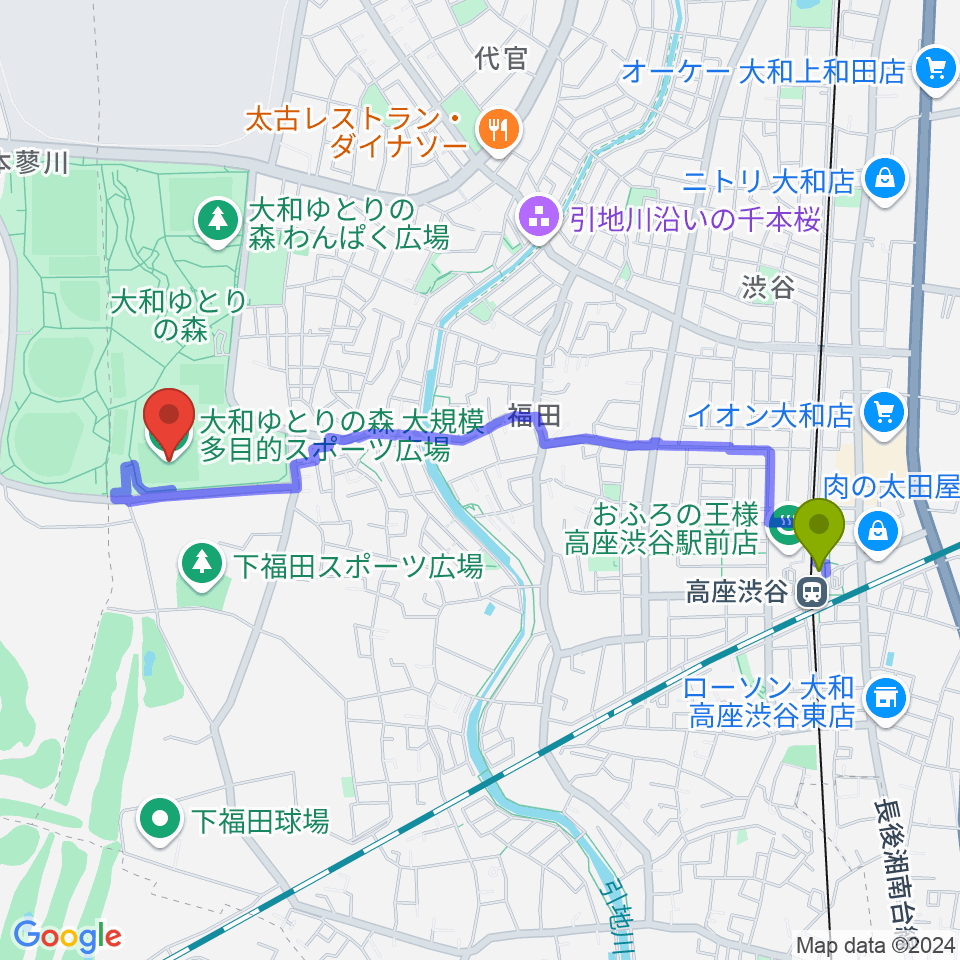 大和ゆとりの森多目的スポーツ広場の最寄駅高座渋谷駅からの徒歩ルート（約21分）地図