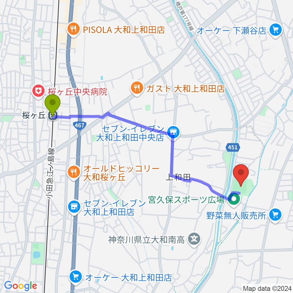 宮久保野球場の最寄駅桜ヶ丘駅からの徒歩ルート（約21分）地図