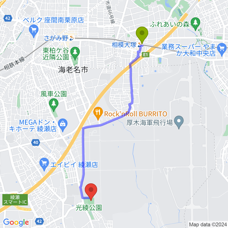 相模大塚駅からあやせノーブルスタジアムへのルートマップ地図