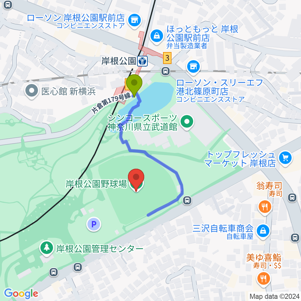 岸根公園野球場の最寄駅岸根公園駅からの徒歩ルート（約2分）地図