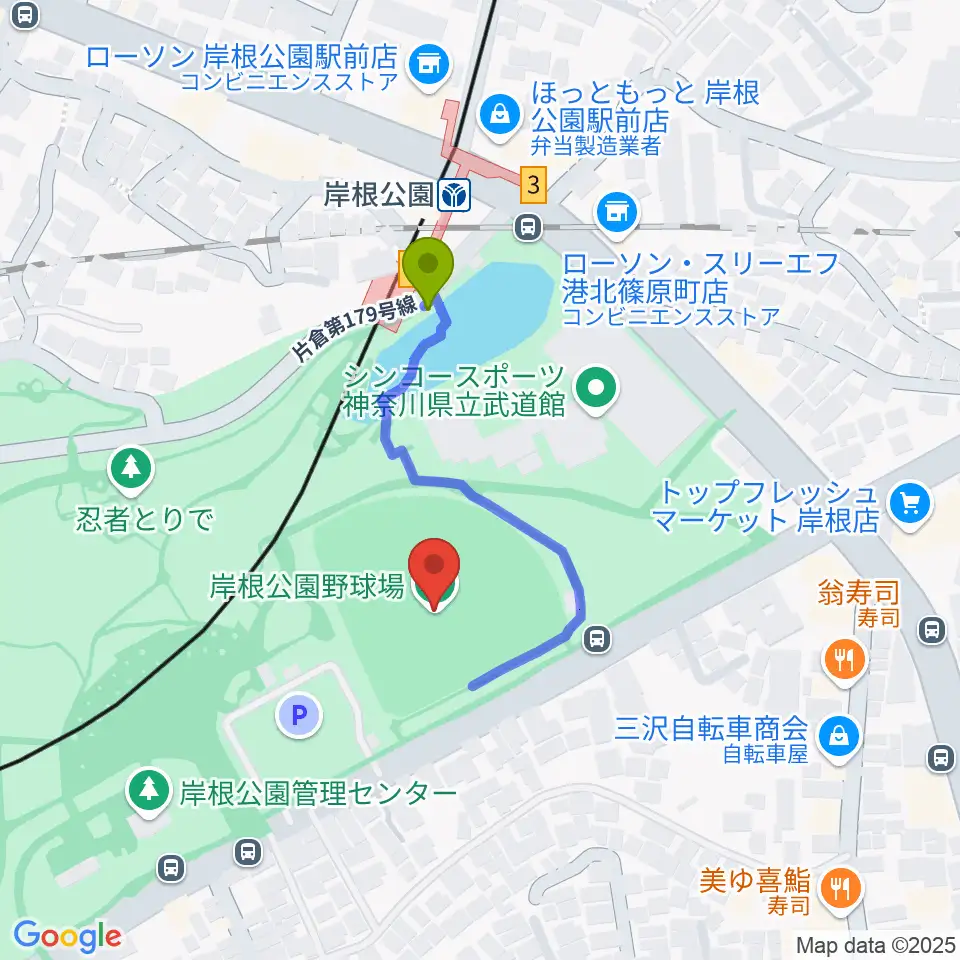 岸根公園野球場の最寄駅岸根公園駅からの徒歩ルート（約2分）地図