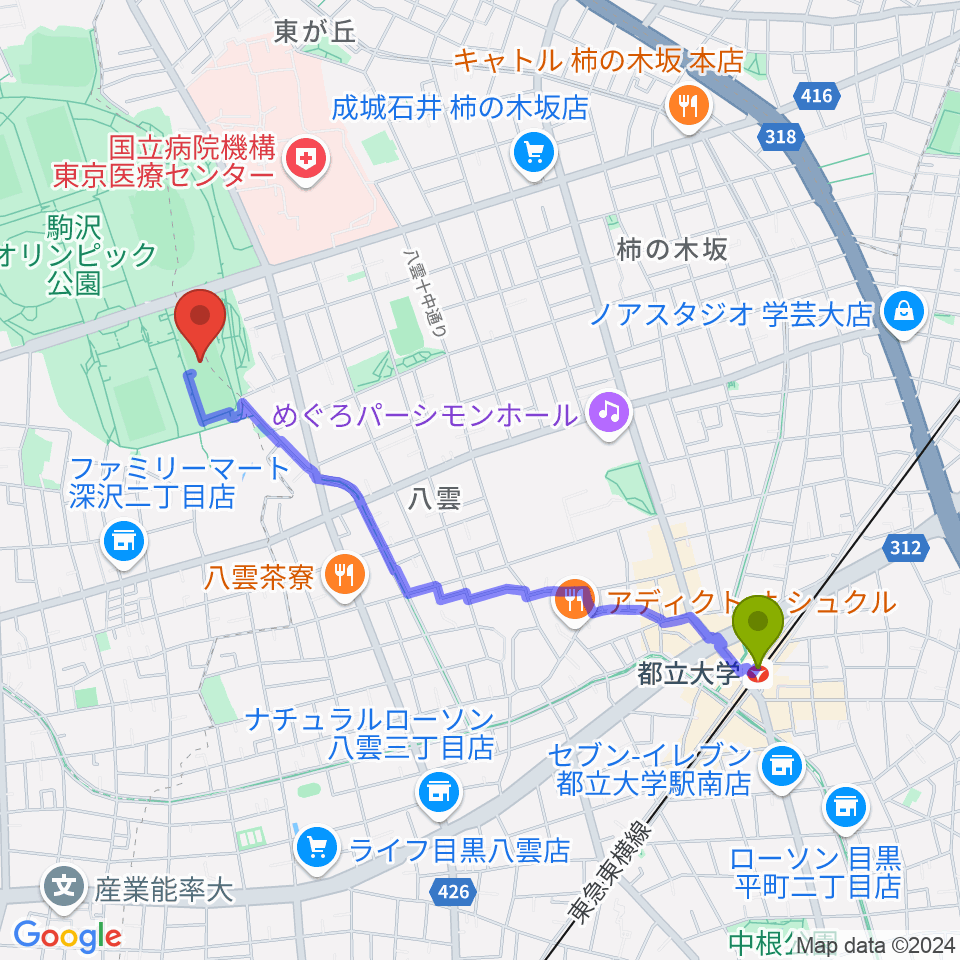 都立大学駅から駒沢オリンピック公園軟式野球場へのルートマップ地図