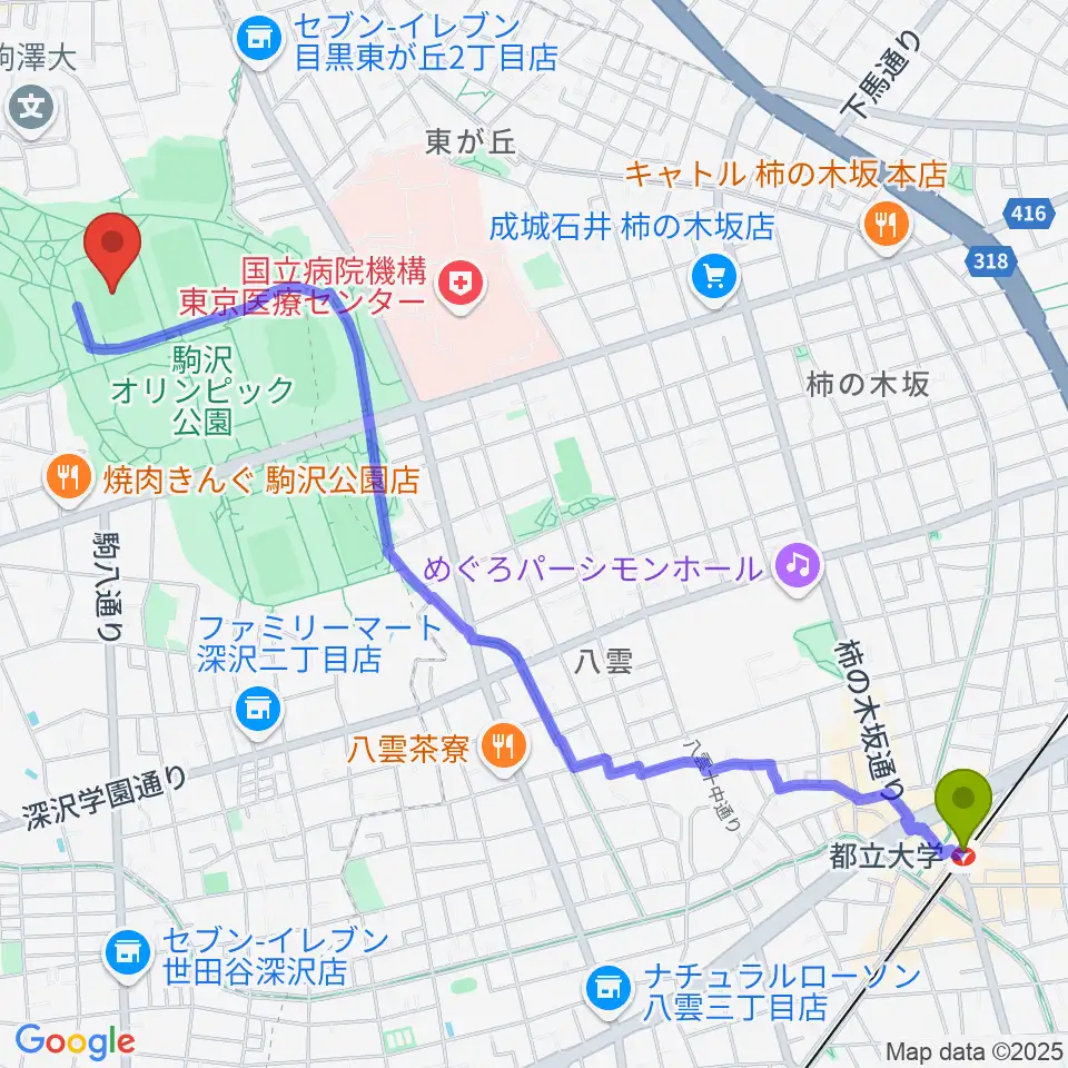 都立大学駅から駒沢オリンピック公園第二球技場へのルートマップ地図