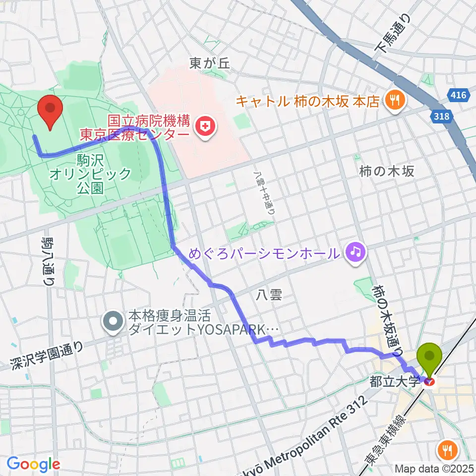 都立大学駅から駒沢オリンピック公園第二球技場へのルートマップ地図