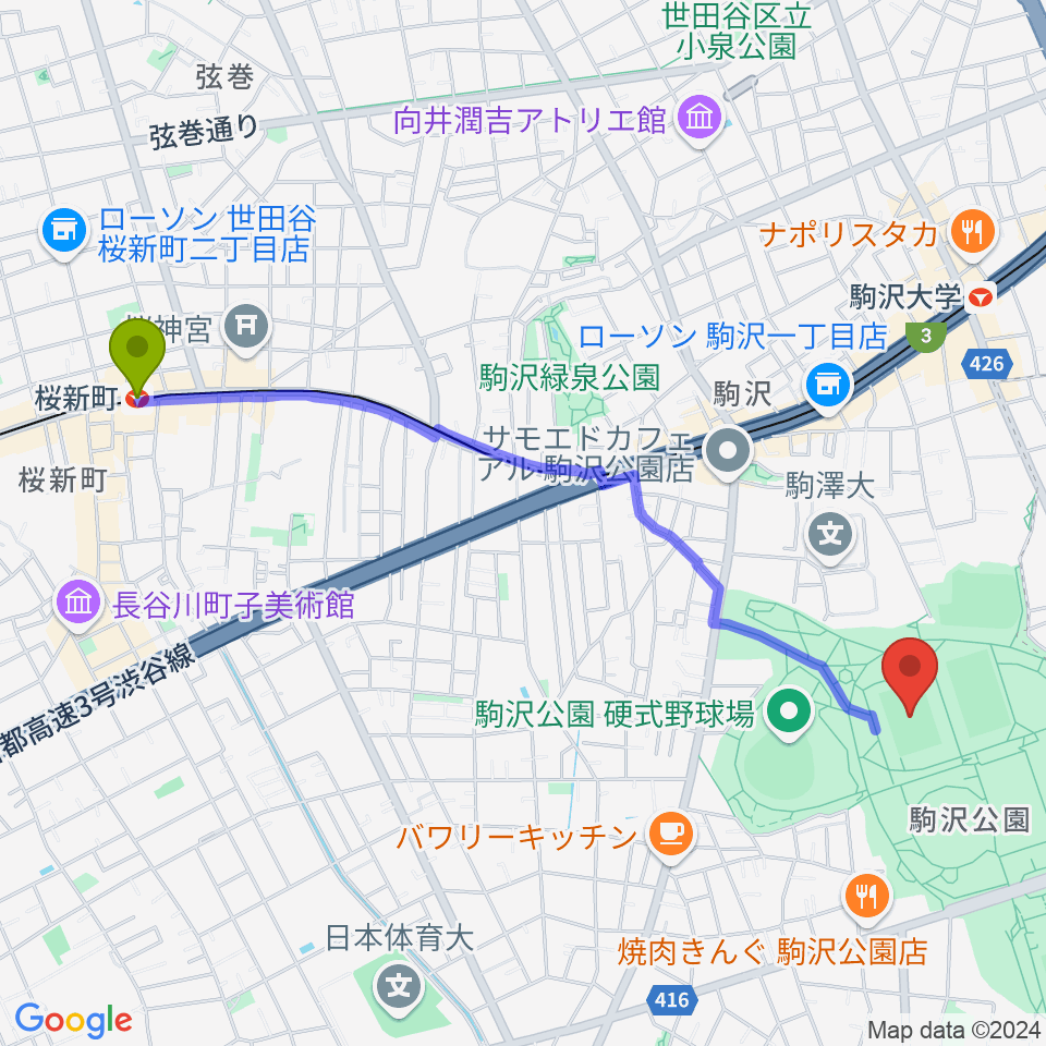 桜新町駅から駒沢オリンピック公園第二球技場へのルートマップ地図