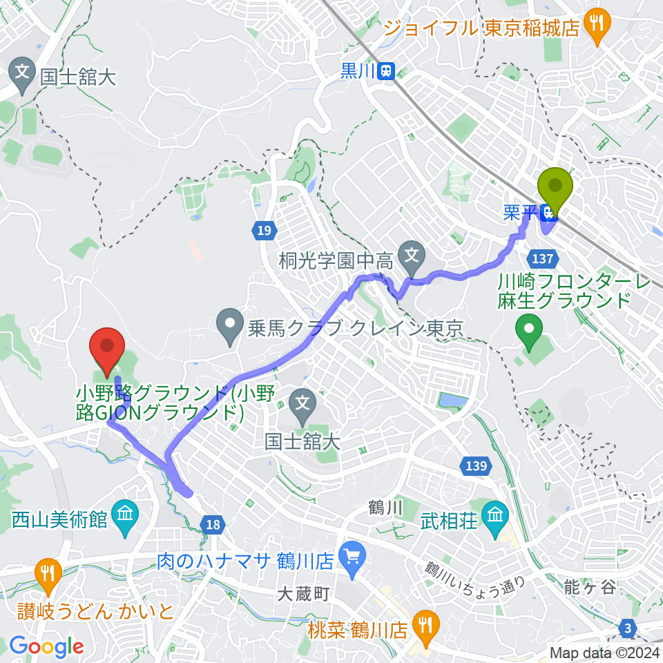 栗平駅から小野路GIONグラウンドへのルートマップ地図