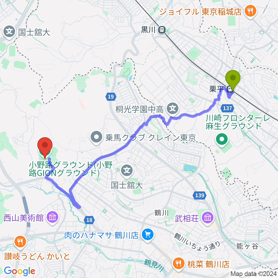 栗平駅から小野路GIONグラウンドへのルートマップ地図