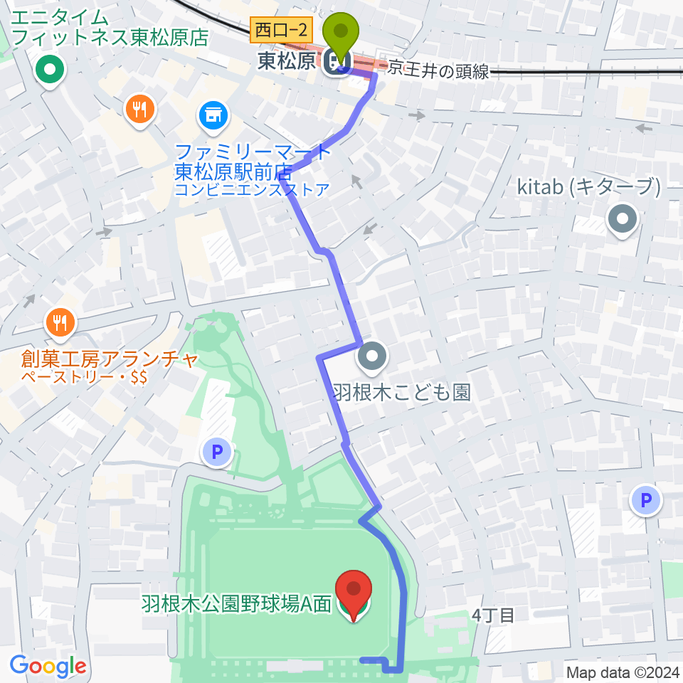 羽根木公園野球場の最寄駅東松原駅からの徒歩ルート（約6分）地図