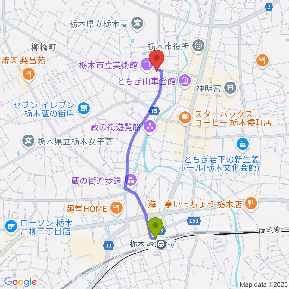 栃木市立文学館の最寄駅栃木駅からの徒歩ルート（約18分）地図