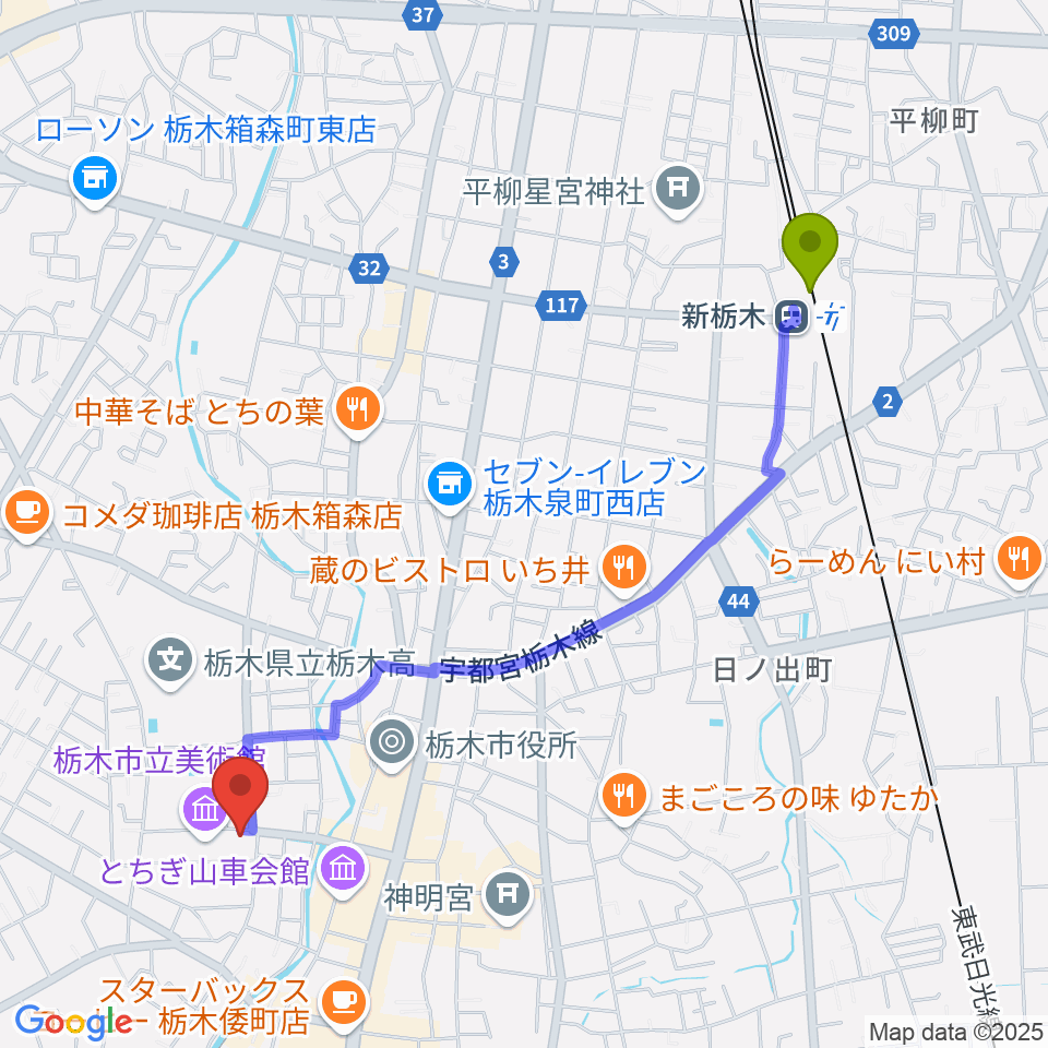 新栃木駅から栃木市立文学館へのルートマップ地図