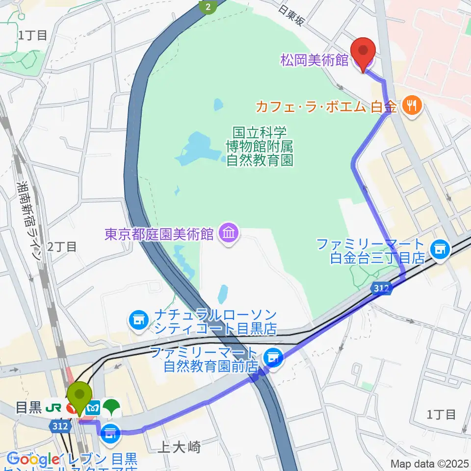 目黒駅から松岡美術館へのルートマップ地図