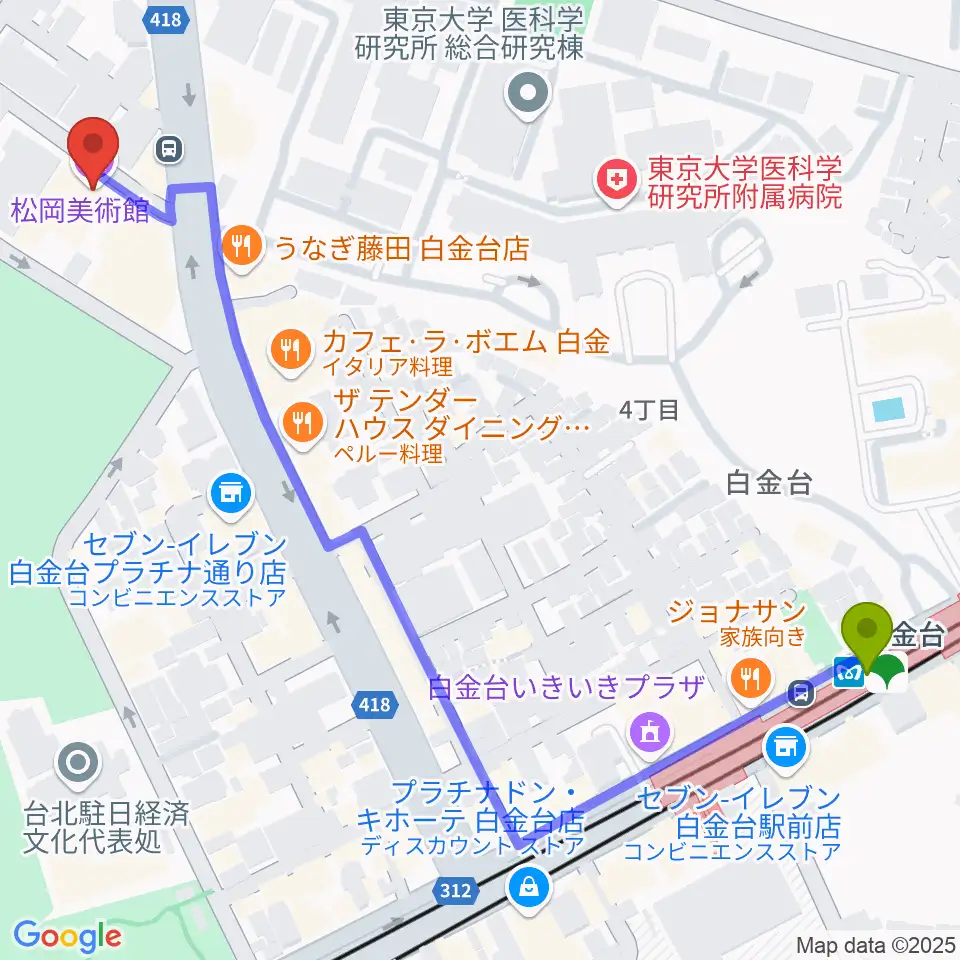 松岡美術館の最寄駅白金台駅からの徒歩ルート（約7分）地図