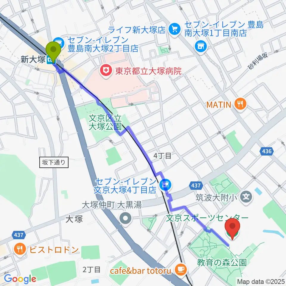 新大塚駅から文京スポーツセンターへのルートマップ地図