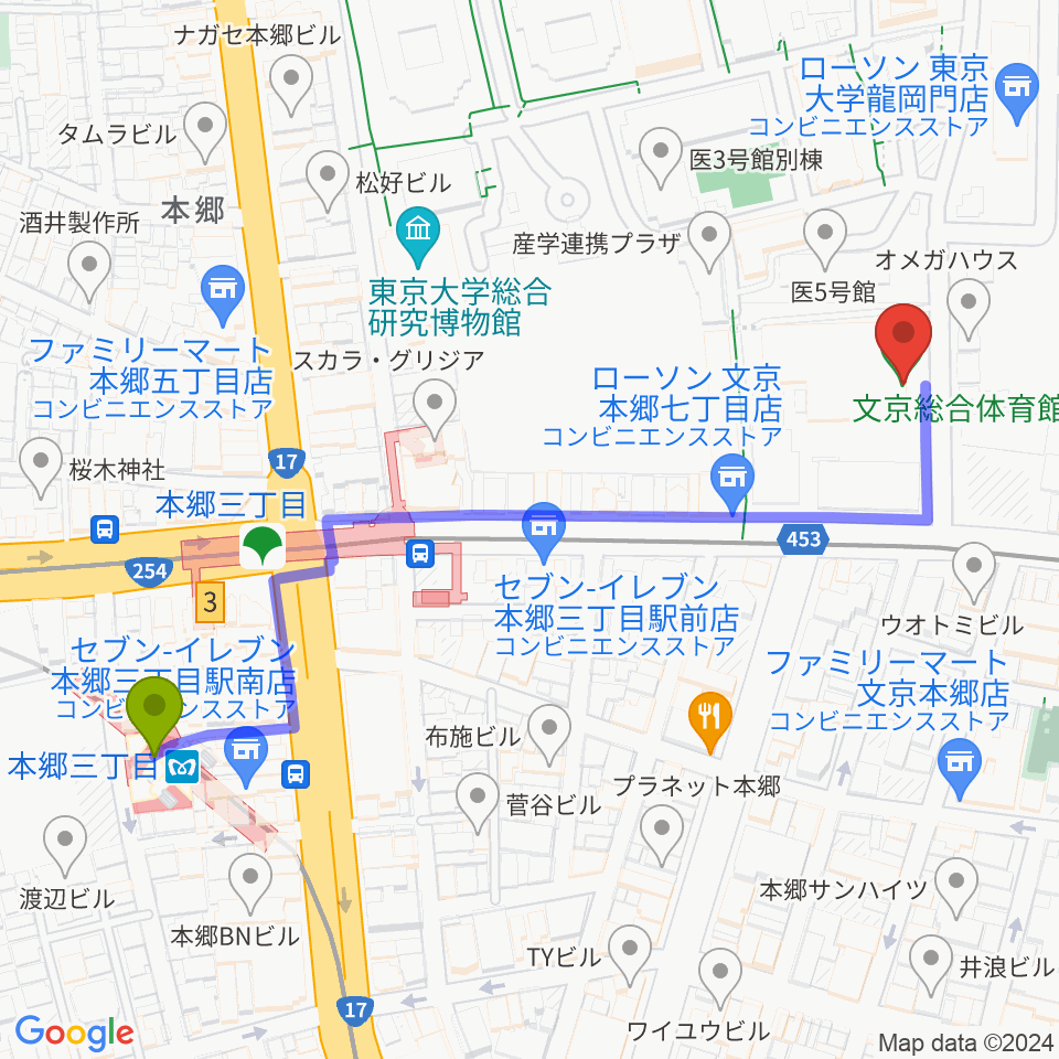 文京総合体育館の最寄駅本郷三丁目駅からの徒歩ルート（約6分）地図