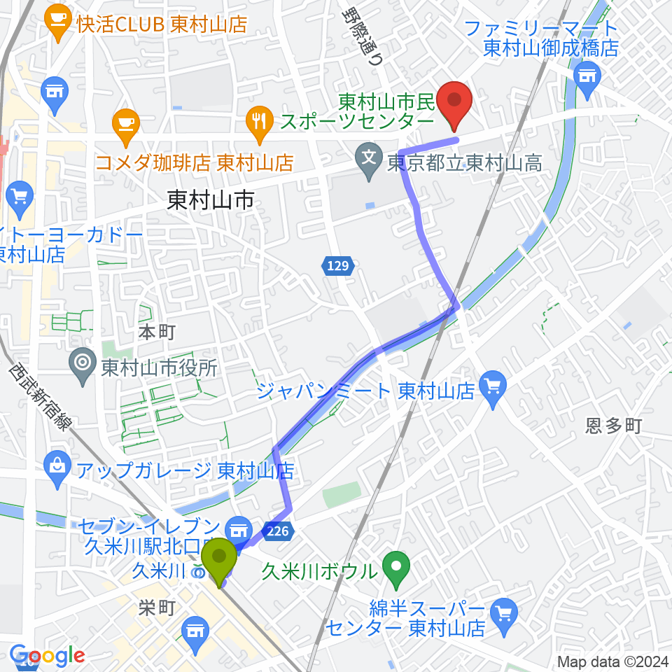 久米川駅から東村山市民スポーツセンターへのルートマップ地図