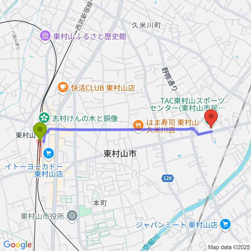 TAC東村山スポーツセンターの最寄駅東村山駅からの徒歩ルート（約21分）地図