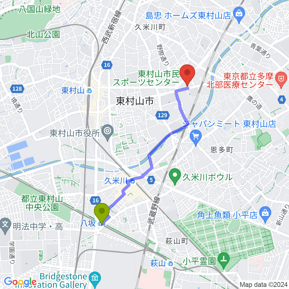 八坂駅から東村山市民スポーツセンターへのルートマップ地図