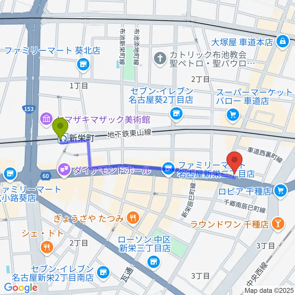 新栄町駅からメニコンシアターAoiへのルートマップ地図