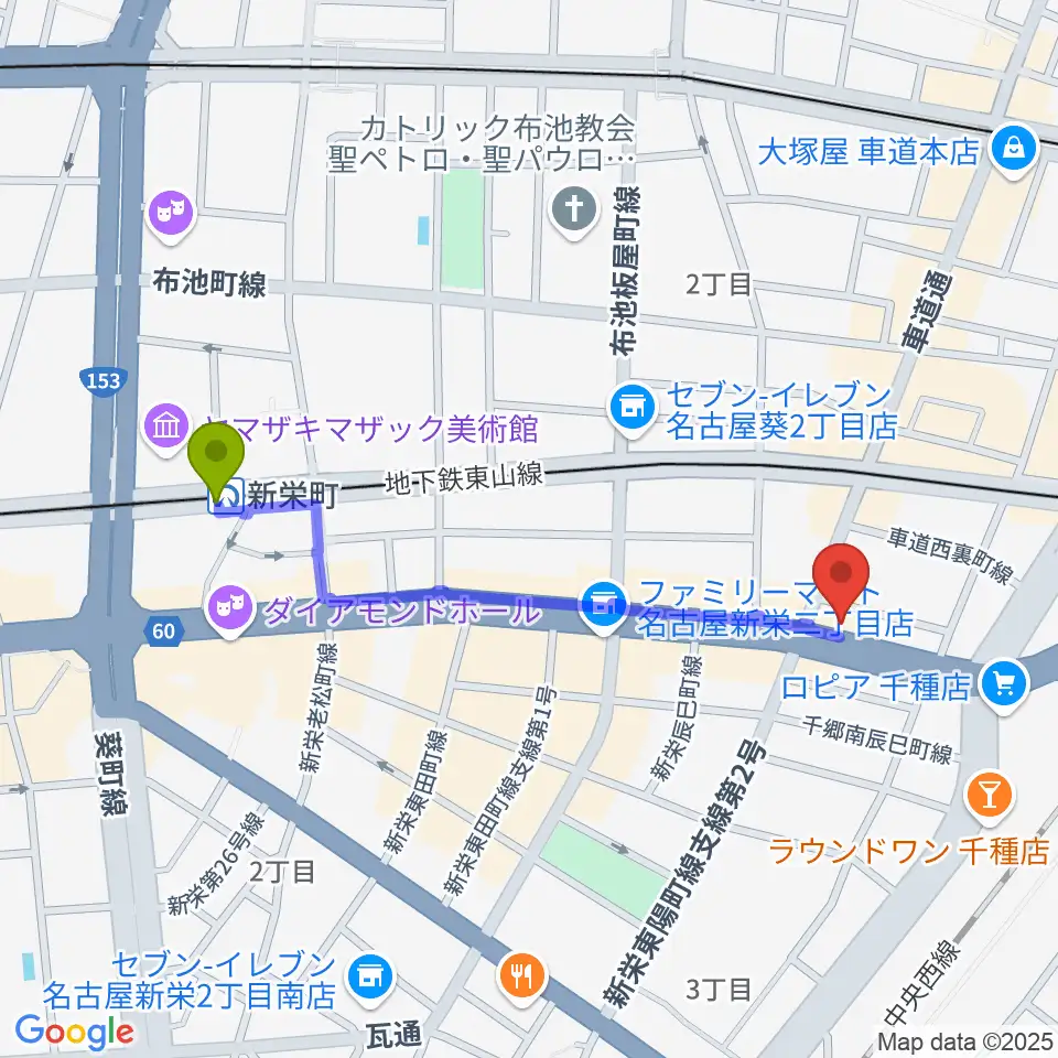 新栄町駅からメニコンシアターAoiへのルートマップ地図